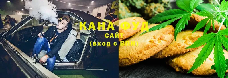 Canna-Cookies марихуана Кирово-Чепецк