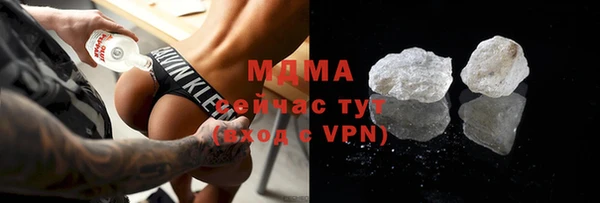 прущая мука Богданович