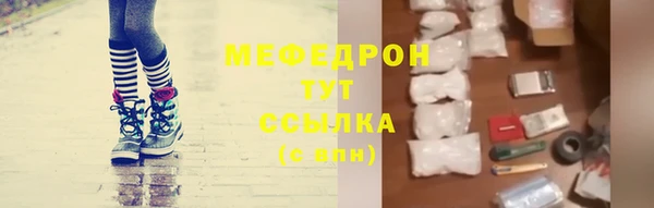 прущая мука Богданович