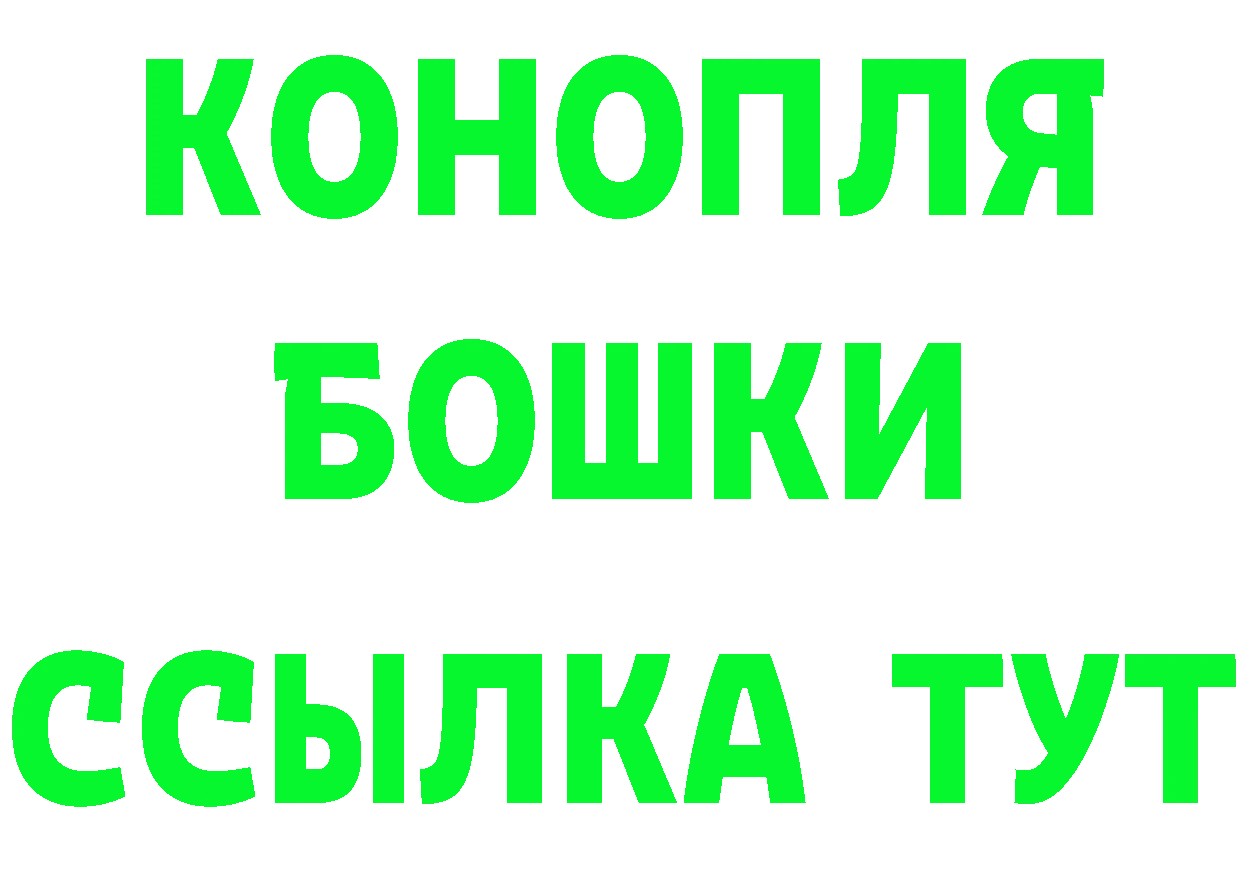 Cannafood конопля ССЫЛКА даркнет МЕГА Кирово-Чепецк